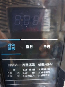 커뮤니티 게시글 썸네일