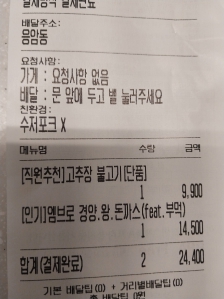 커뮤니티 게시글 썸네일