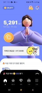 커뮤니티 게시글 썸네일