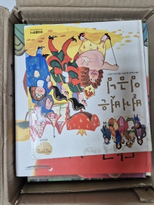 커뮤니티 게시글 썸네일