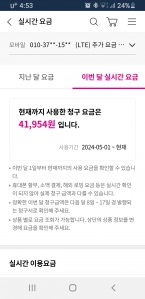 커뮤니티 게시글 썸네일