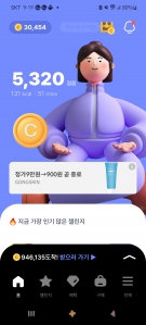 커뮤니티 게시글 썸네일