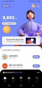 커뮤니티 게시글 썸네일