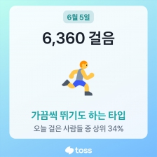 게시글 썸네일