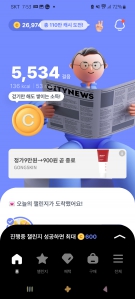 게시글 썸네일