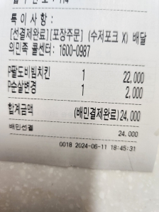 커뮤니티 게시글 썸네일