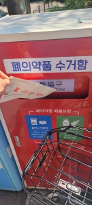 커뮤니티 게시글 썸네일