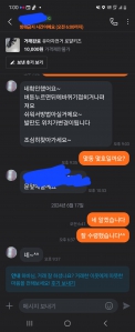 커뮤니티 게시글 썸네일