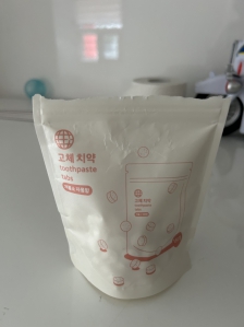 고체치약