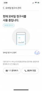 커뮤니티 게시글 썸네일