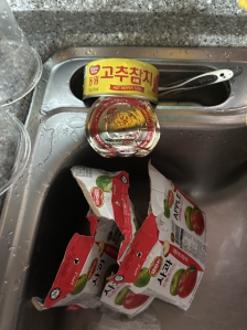 오늘도