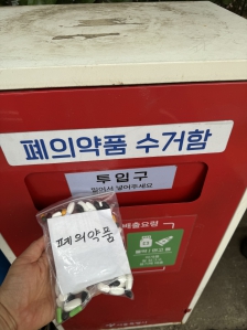 커뮤니티 게시글 썸네일