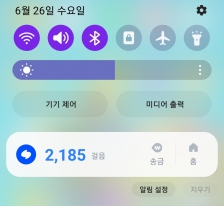 커뮤니티 게시글 썸네일