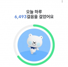 커뮤니티 게시글 썸네일