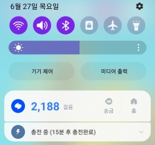 커뮤니티 게시글 썸네일