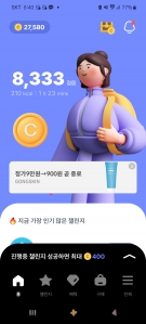게시글 썸네일