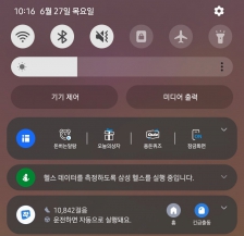 커뮤니티 게시글 썸네일