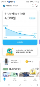 커뮤니티 게시글 썸네일