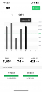 커뮤니티 게시글 썸네일