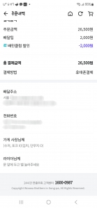 커뮤니티 게시글 썸네일