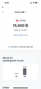 커뮤니티 게시글 썸네일