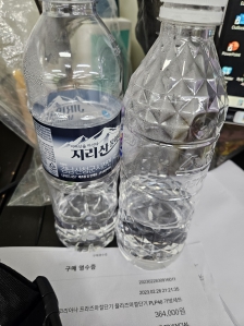 오늘두 분리수거