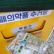 커뮤니티 게시글 썸네일