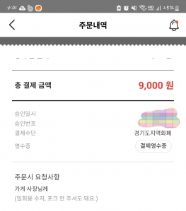 커뮤니티 게시글 썸네일