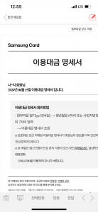 커뮤니티 게시글 썸네일