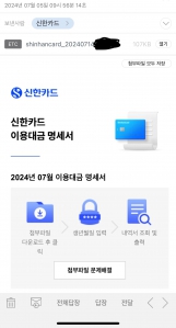 커뮤니티 게시글 썸네일