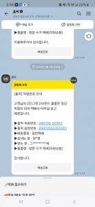 커뮤니티 게시글 썸네일