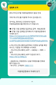 커뮤니티 게시글 썸네일