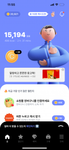 커뮤니티 게시글 썸네일