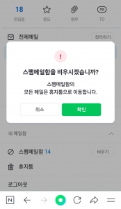 커뮤니티 게시글 썸네일