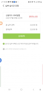 커뮤니티 게시글 썸네일