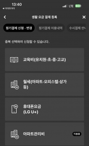 커뮤니티 게시글 썸네일