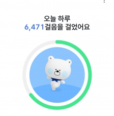 게시글 썸네일