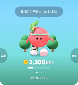 커뮤니티 게시글 썸네일