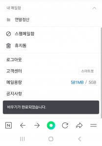 커뮤니티 게시글 썸네일