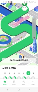 2023보이상걸었어요:)