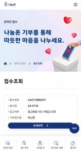 커뮤니티 게시글 썸네일