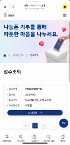 커뮤니티 게시글 썸네일