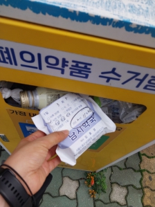 커뮤니티 게시글 썸네일