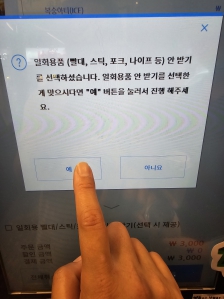 커뮤니티 게시글 썸네일