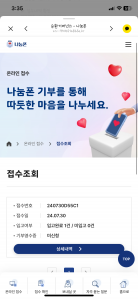 커뮤니티 게시글 썸네일