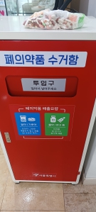 커뮤니티 게시글 썸네일