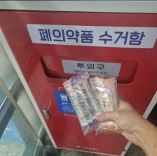 커뮤니티 게시글 썸네일