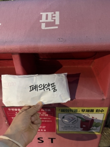 게시글 썸네일