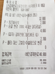 커뮤니티 게시글 썸네일