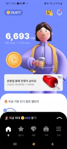 커뮤니티 게시글 썸네일